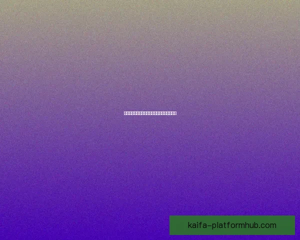 凯发快速注册全攻略助力用户轻松开启游戏体验