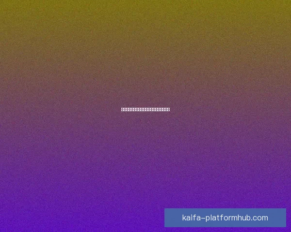 世界杯竞猜预测分析与赛事结果趋势深度剖析