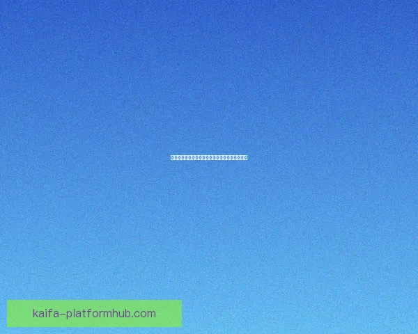 世界杯赛事赔率分析与最具潜力球队竞猜推荐指南