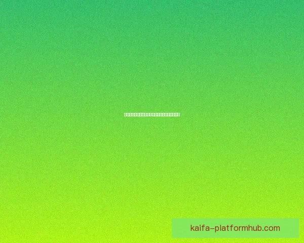 世界杯赛事赔率解析与热门体育竞猜趋势全面解读