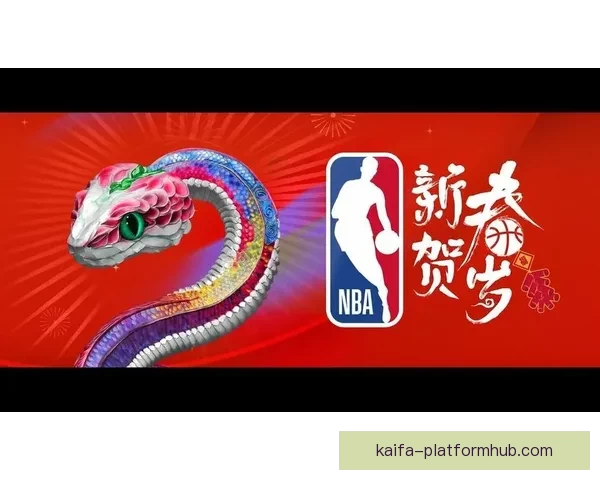 全民参与体育竞猜赢好礼激情赛事互动盛典火热开启乐享运动狂欢季 全民参与体育竞猜赢好礼激情赛事互动盛典火热开启乐享运动狂欢季