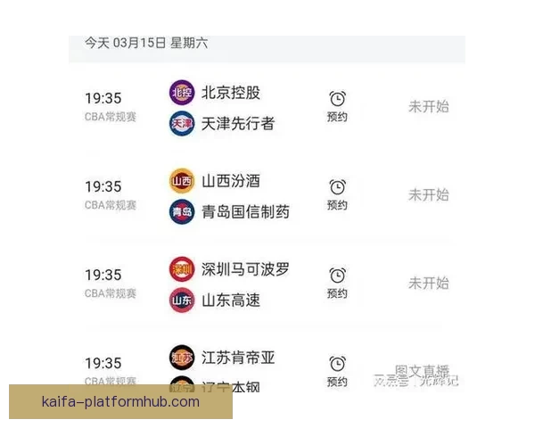 智能足球竞猜平台助你精准预测比赛结果享受极速下注体验