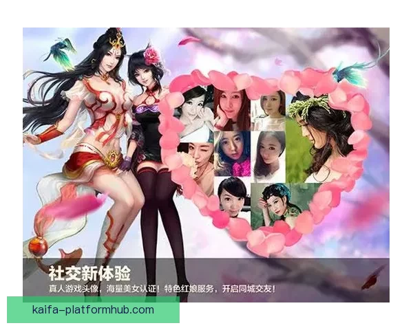 全球世界杯竞猜平台开启全新活动，精彩赛事预测助力赢取丰厚奖励