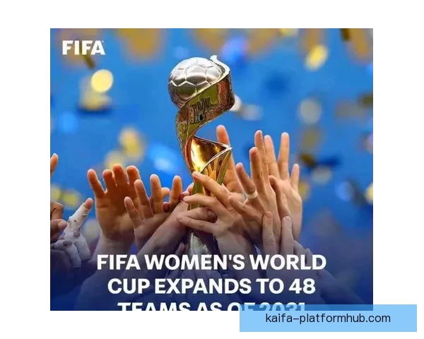 2026年国际足联世界杯精彩预告：全球足球盛宴即将启幕，期待新英雄崛起