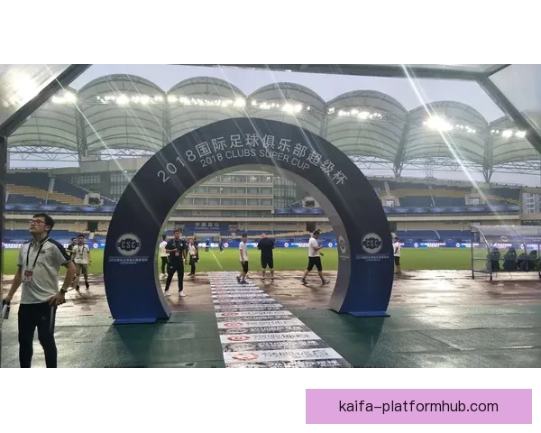 最新足球竞猜入口推荐，轻松掌握赛事实时投注攻略