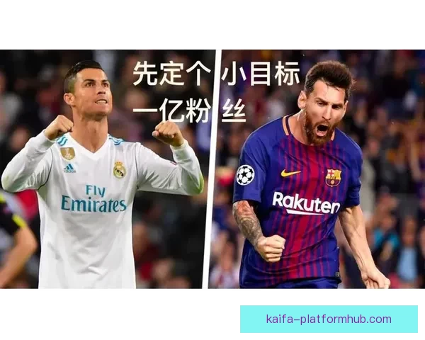 世界杯竞猜赔率走势分析及其对比赛结果的影响研究