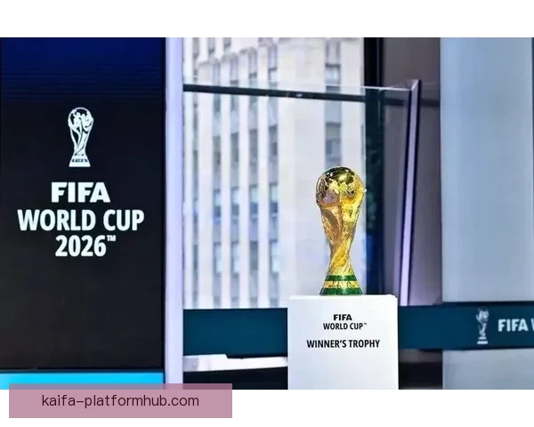 2026年世界杯揭幕战日期正式确定全球球迷期待已久的赛事即将开启