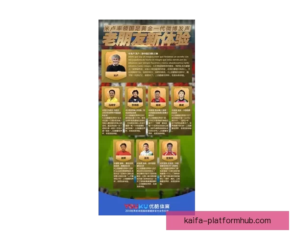 世界杯胜负竞猜规则详解及投注技巧全面解析