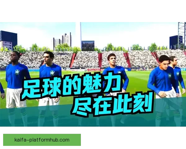 深度解析2026世界杯冠军归属格局与各大豪门争冠实力前景预测⚽🌍