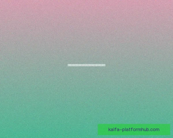 世界杯赔率全解析：热门球队胜率与冷门赛果深度对比分析