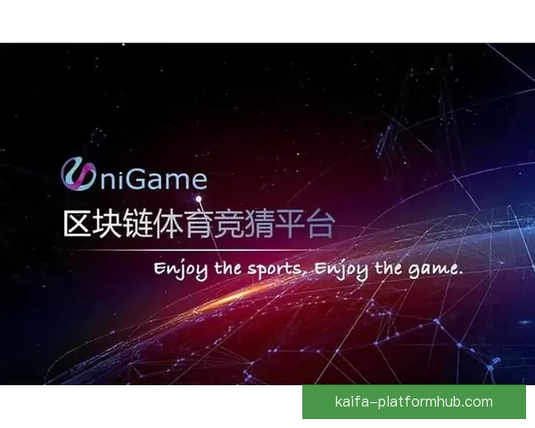 全新体育竞猜平台解析助你精准预测赛事胜负趋势 全新体育竞猜平台解析助你精准预测赛事胜负趋势